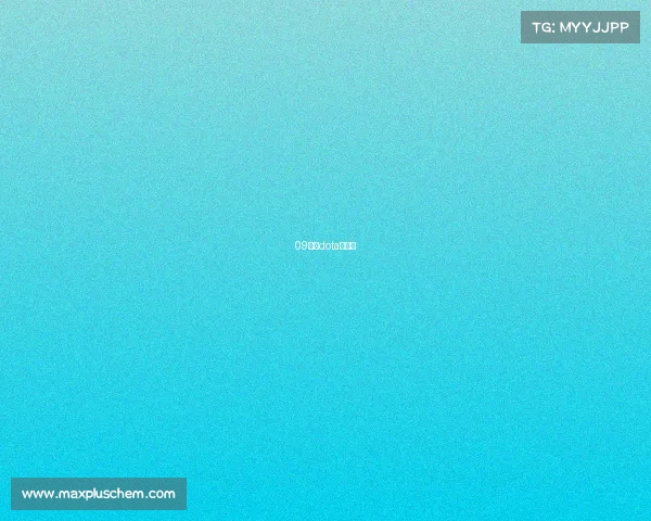 09电竞dota花木兰 09电竞dota花木兰