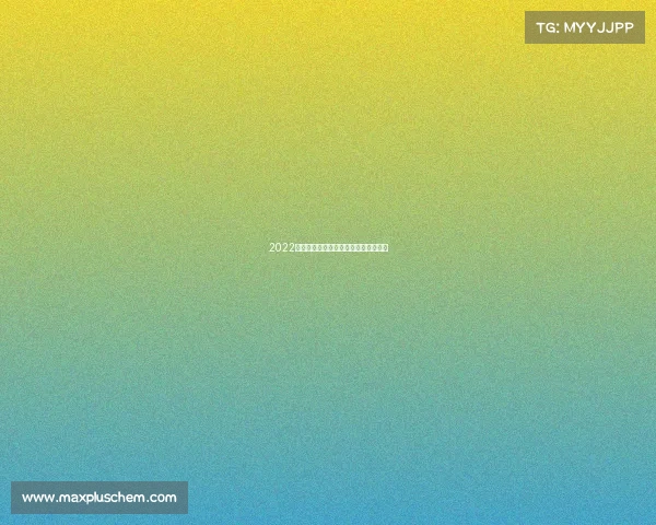 2022年冬奥会电子竞技指尖冰雪，沸腾赛场