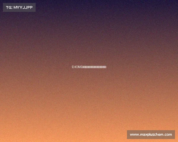 EHOME军团热血集结篮球战火即将燃爆赛场