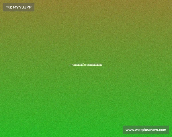 rng电子竞技队员(rng电子竞技俱乐部名单)