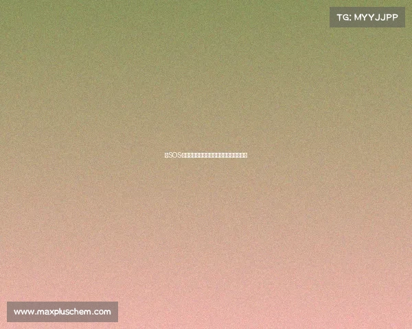 《SOS·赛场风云:电竞绝境下的团队暗号与逆袭》 《SOS·赛场风云:电竞绝境下的团队暗号与逆袭》