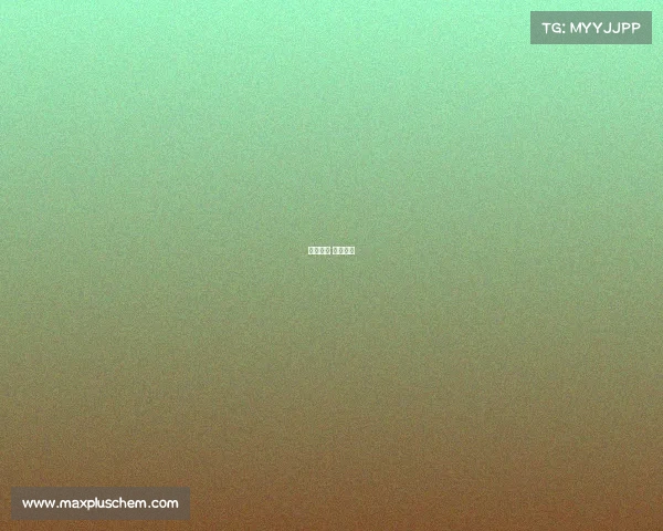 人民日报 电子竞技