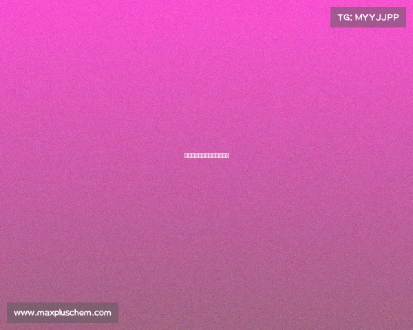 出国考研电子竞技专业怎么样