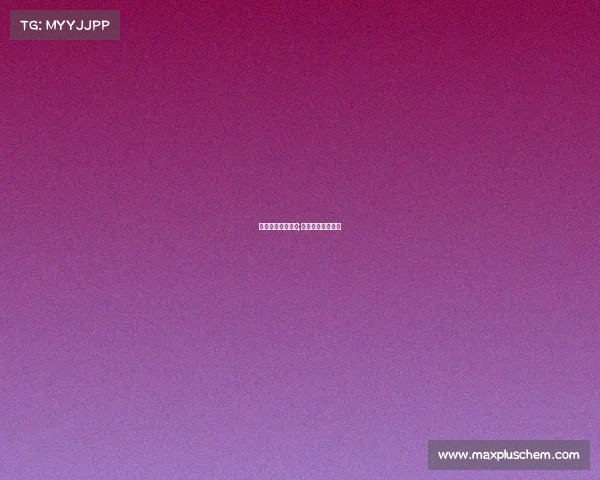 史上第一电子竞技;世界第一电子竞技