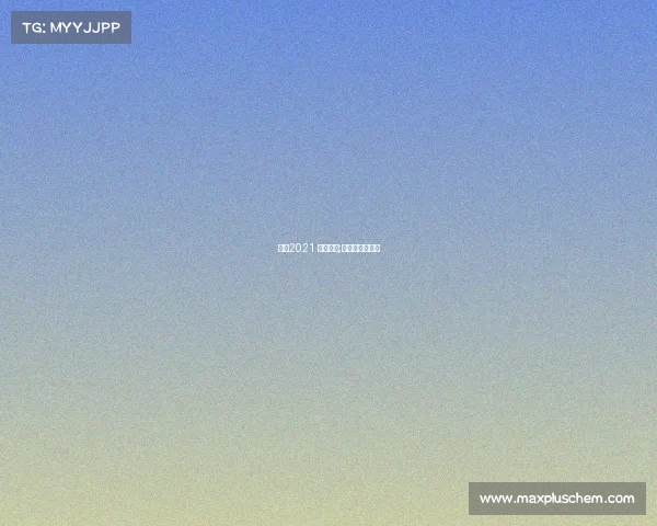 奥运2021 电子竞技;电子竞技奥运会