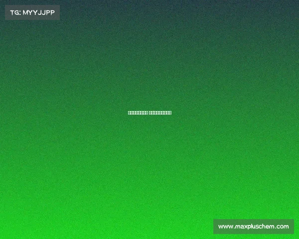 湖南电子竞技中心 湖南电子竞技俱乐部