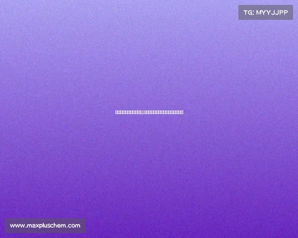 电子竞技和平精英策划案,《全境制霸：精英对抗赛革新战纪》