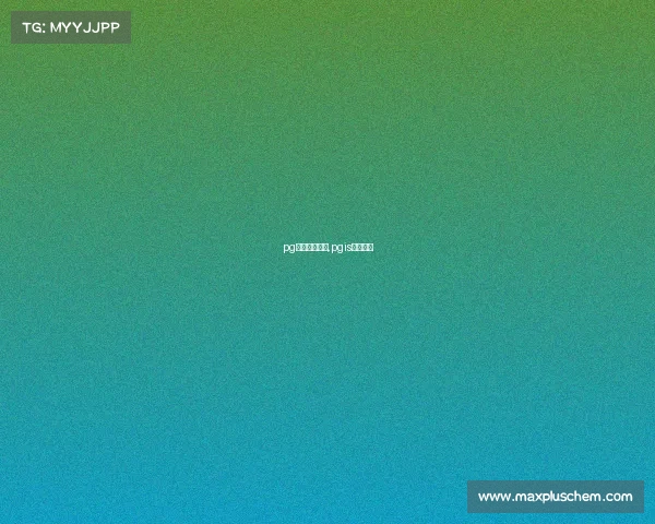 pg电子竞技夺宝,pgis电竞商城 pg电子竞技夺宝,pgis电竞商城