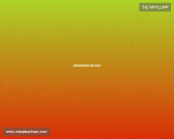 奥委会评价电子竞技体育 奥委会 批评电竞