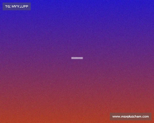 广饶新天地广场电话