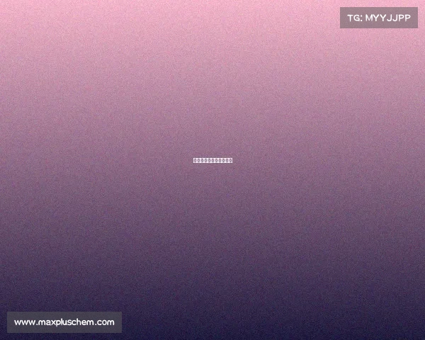 王者电子竞技俱乐部排名