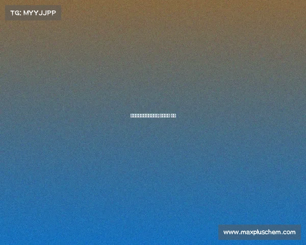 电子竞技大赛奖金有多少;电子竞技 奖金